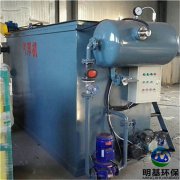 與溶氣氣浮機相比淺層氣（qì）