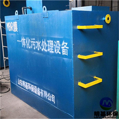 萬萬沒想到，MBR一體化汙（wū）水處理設備是這樣的！