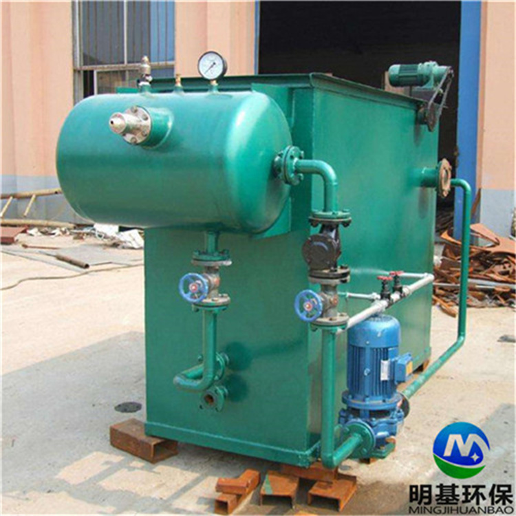 電鍍汙水處理 溶氣氣浮機