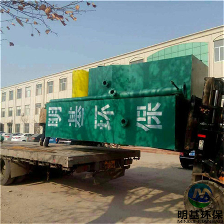 一體化淨水設備