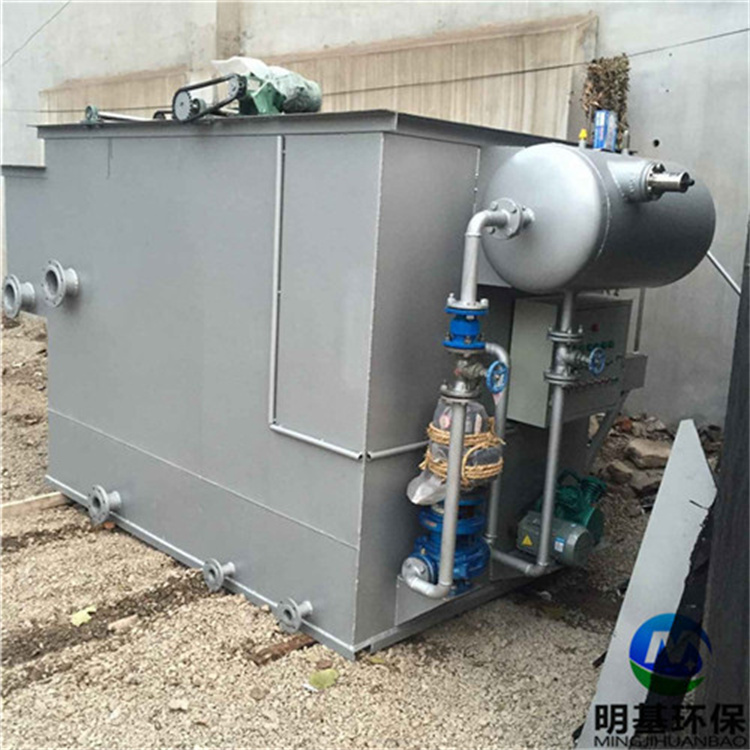 溶氣氣（qì）浮機