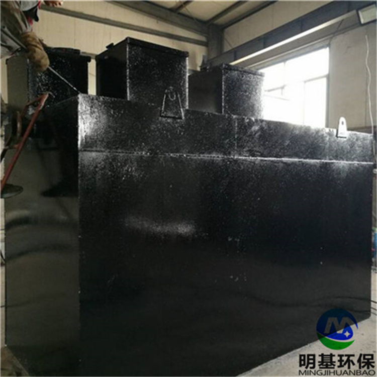 mbr一體化汙水處（chù）理設備