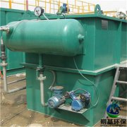 溶氣氣浮機應用