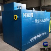 汙水處理設備安全操作規