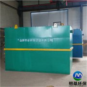 一體化汙水處理設備工藝