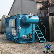 溶氣氣浮機操作時（shí）要注意