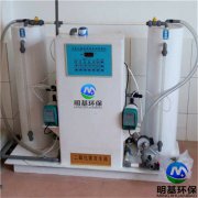 二氧化氯發（fā）生器工作原理